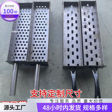 可人无烟烧烤碳盒烧桌134烧烤炉防烫无油烟配件加厚收藏