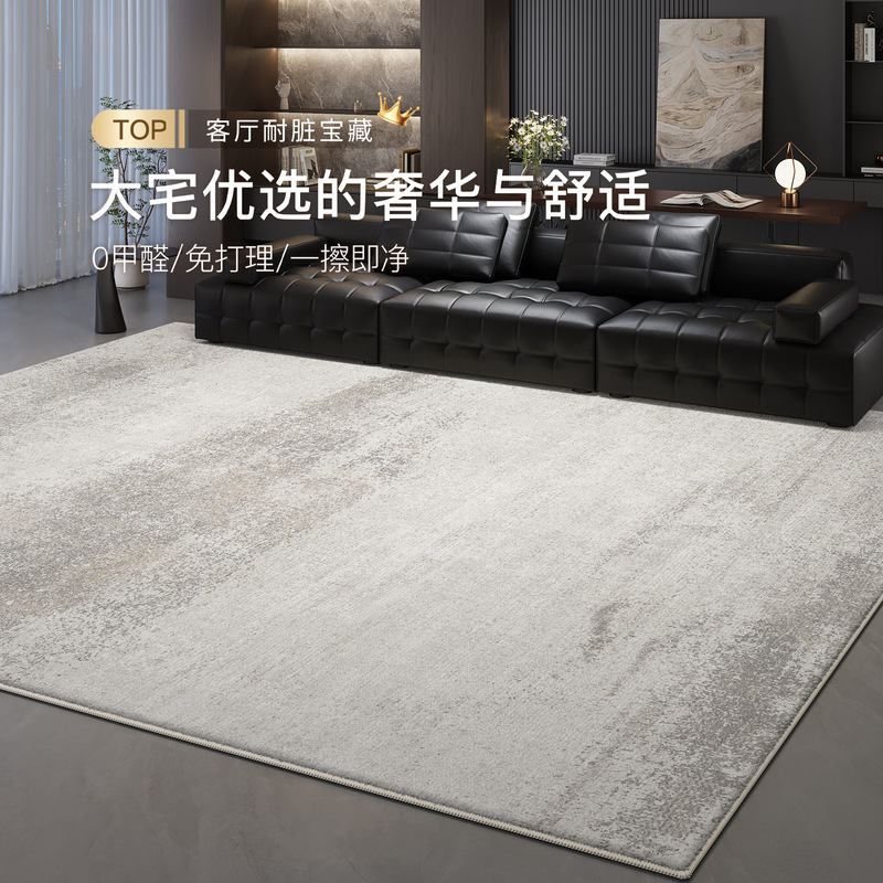Carpet for Living Room, Light Luxury, High-End, Washable and Wipeable, Gray Italian-Style Minimalist Bedroom Rug, Home Sofa Mat, Waterproof and Stain-Resistant Carpet for Living Room, Light Luxury, High-End, Washable and Wipeable, Gray Italian-Style Minimalist Bedroom Rug, Home Sofa Mat, Waterproof and Stain-Resistant
