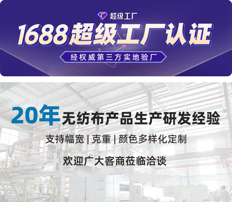 O1CN01ToUG0c1pc5dHrMNJq_!!2208