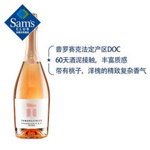 TORDELCOLLE �Р�ɽ���_ِ�������Ҽt���Ѿ� 750���� 750mL 1ƿ