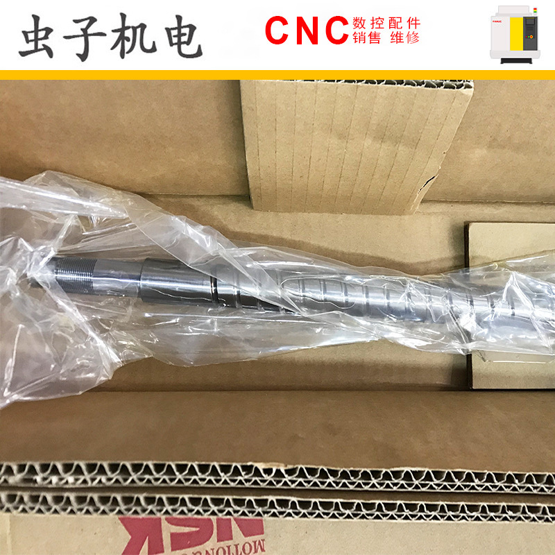 R25-16T4-FSDC-667.5-780-0.008 T5钻攻机X轴滚珠丝杠机床配件