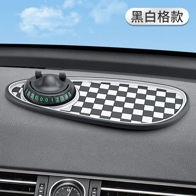 3-in-1 Car Center Console Anti-slip mat - black-and-white-checkered-pattern-black-stand