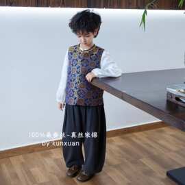 琨萱男童秋款新中式100%桑蚕丝真丝马甲唐装马甲2026中国风