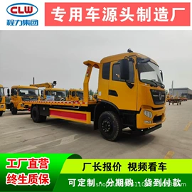 道路清扫车;垃圾车;其他专用汽车