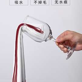 酒店口布擦杯布擦杯子布玻璃杯抹布打干布红酒杯无水印打杯布