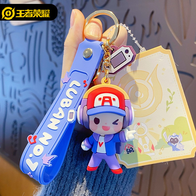 Cartoon the glory of the king key chain hero Luban Li Baiyao sister da ji Liu Chan Wang Zhaojun doll bag key chain