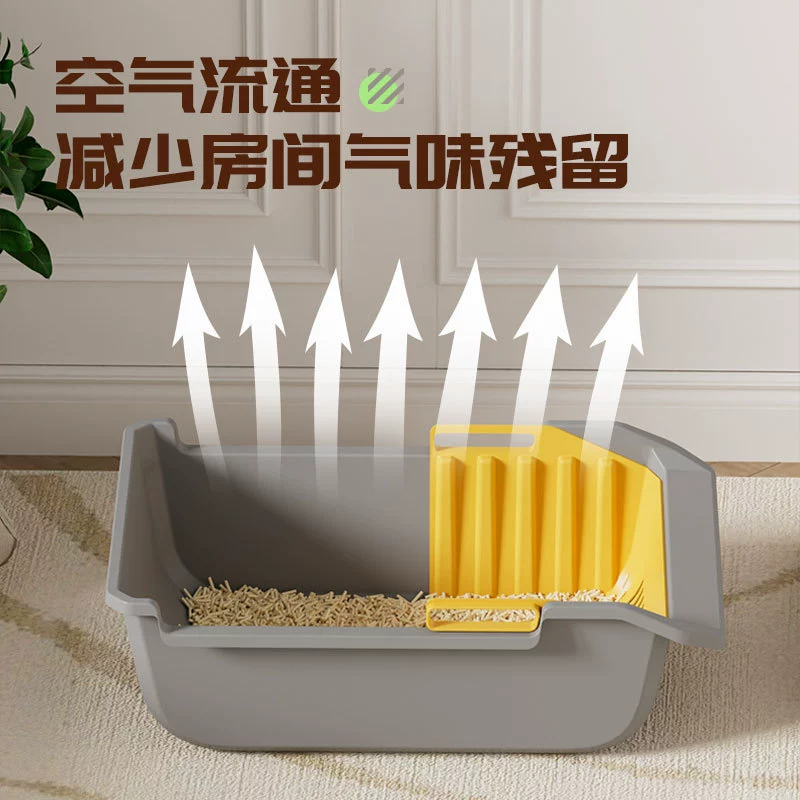 Горшок для мусора негабаритный полузакрытый туалет для кошек