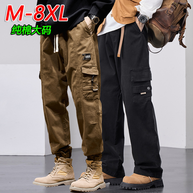 Youth Jogger Cargo Pants for Men, Trendy Brand, Large Size, Casual Spring and Autumn Pants, Multi-Pocket Pants for Men, Cross-Border Aliexpress