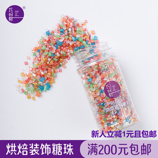 �W�t�����ʯ�ǵ����b[����ɫɰ�Ǻ決������Ʒ����ˮ�������l