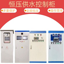 PLC�a����ˮ׃�l���ƙ�늚��Ԅӻ�늿��L�Cˮ�øߵ͉�������늙�