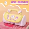 25159 Yellow Cake Bear