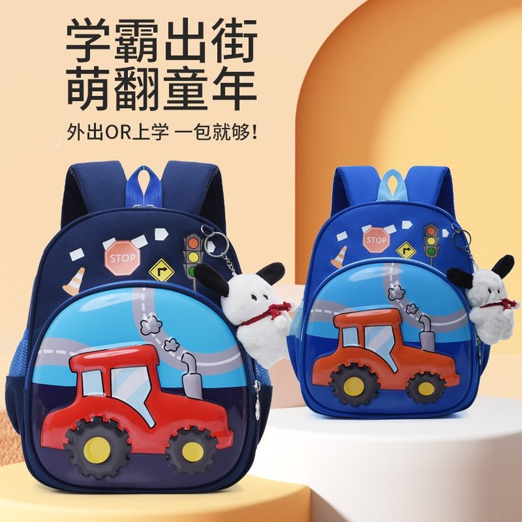Mochila escolar para niños, jardín de infantes, mochila de cáscara dura, mochila de dibujos animados para niños y niñas de 3 a 6 años, mochila preescolar