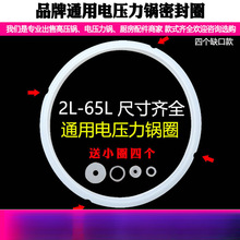 ͨ��늉�����ܷ�Ȧ늸߉�偹��zȦ�͸����yȦ2L3L4L5L6L7L8L