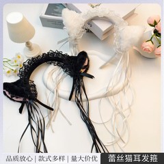 韓国版メイド猫耳ヘッドバンド猫耳タッセルヘッドバンド女性のメッシュレースヘアアクセサリー工場卸売