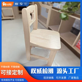 儿童柜子;儿童床;儿童桌椅