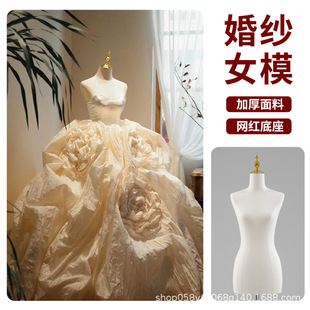 �鼆�ꌣ��ģ�ص��߰�����̨Ů�b�·�չʾ�ܻ鼆��ż�z�qȫ��ģ��
