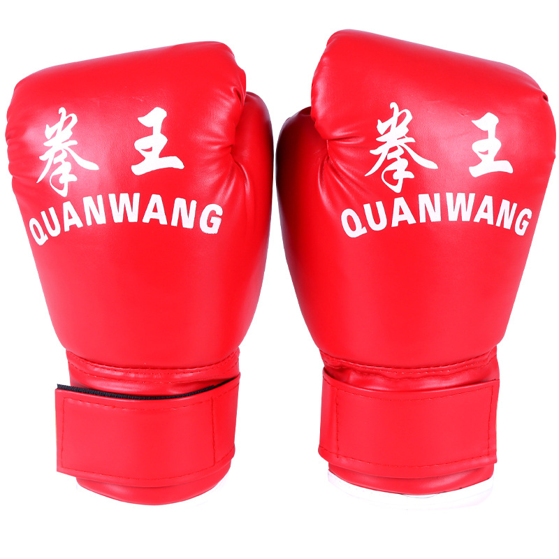 Guantes de boxeo de PU, para adultos y niños, equipo de protección para taekwondo, Sanda y lucha