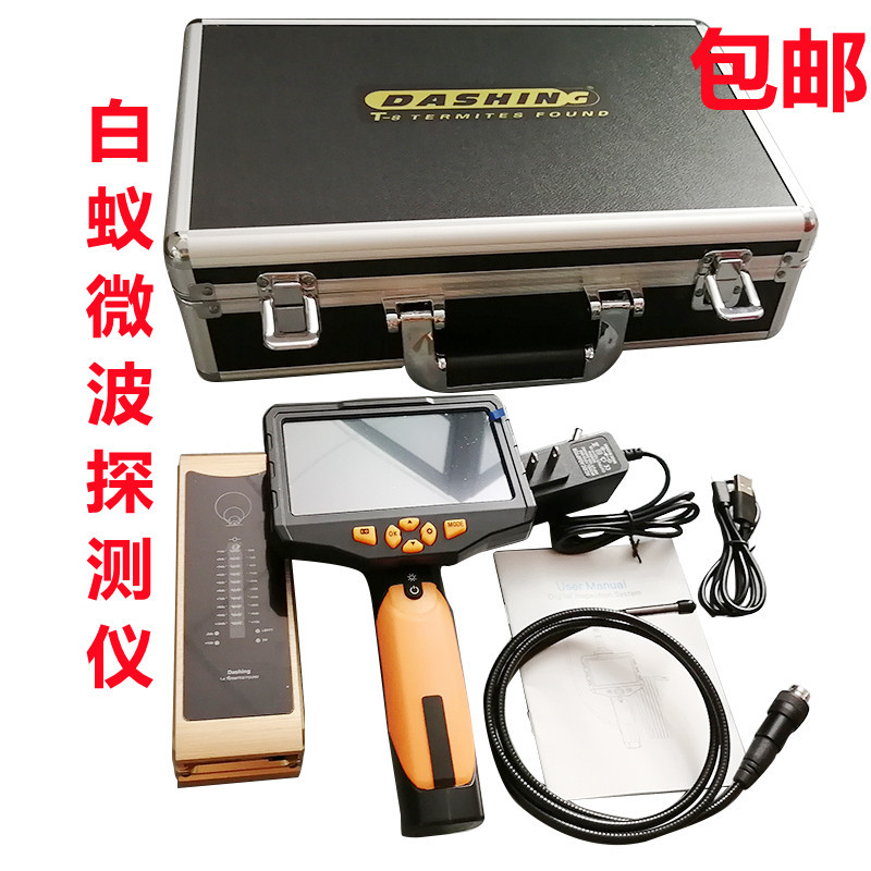 Ӱ̽ǼӾͷϿ΢Ͽɲ̽ǰ