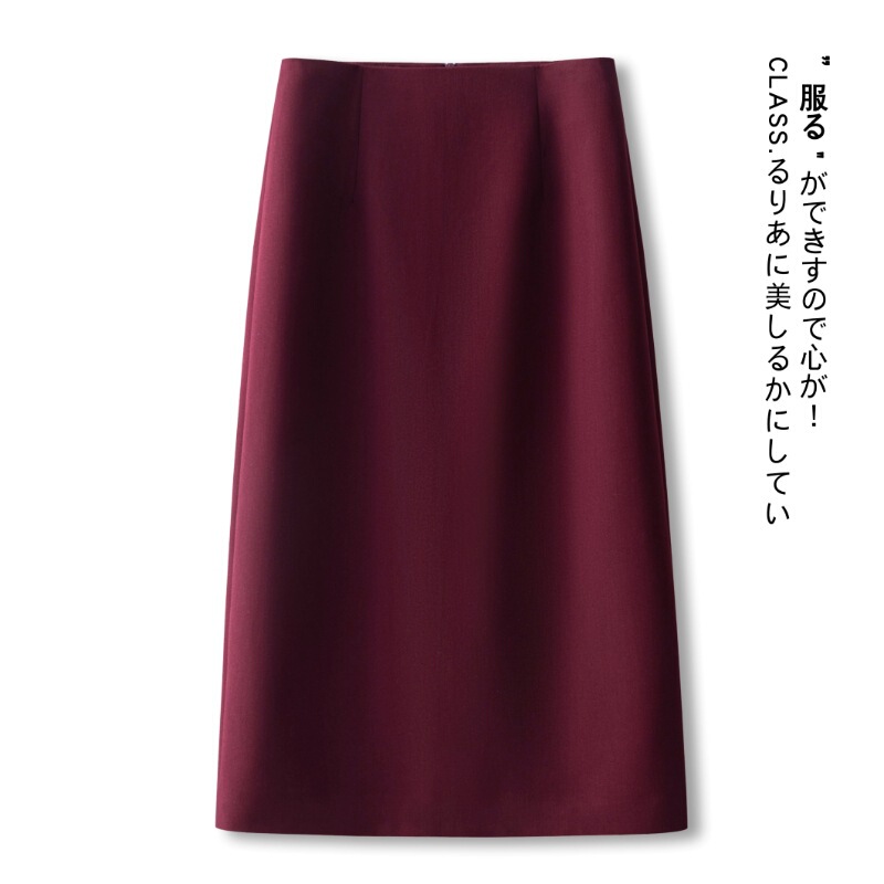 高级感a字半身裙女秋冬季2025新款高腰开叉西装包臀裙中长直筒裙|undefined