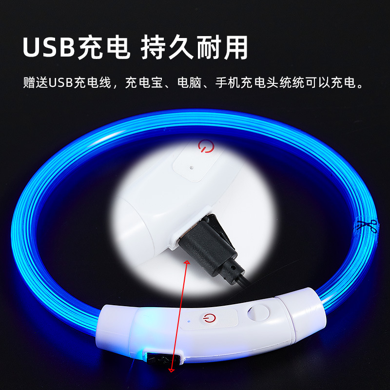 lámpara LED para mascotas collar luminoso para perros collar luminoso para perros collar luminoso para perros collar luminoso