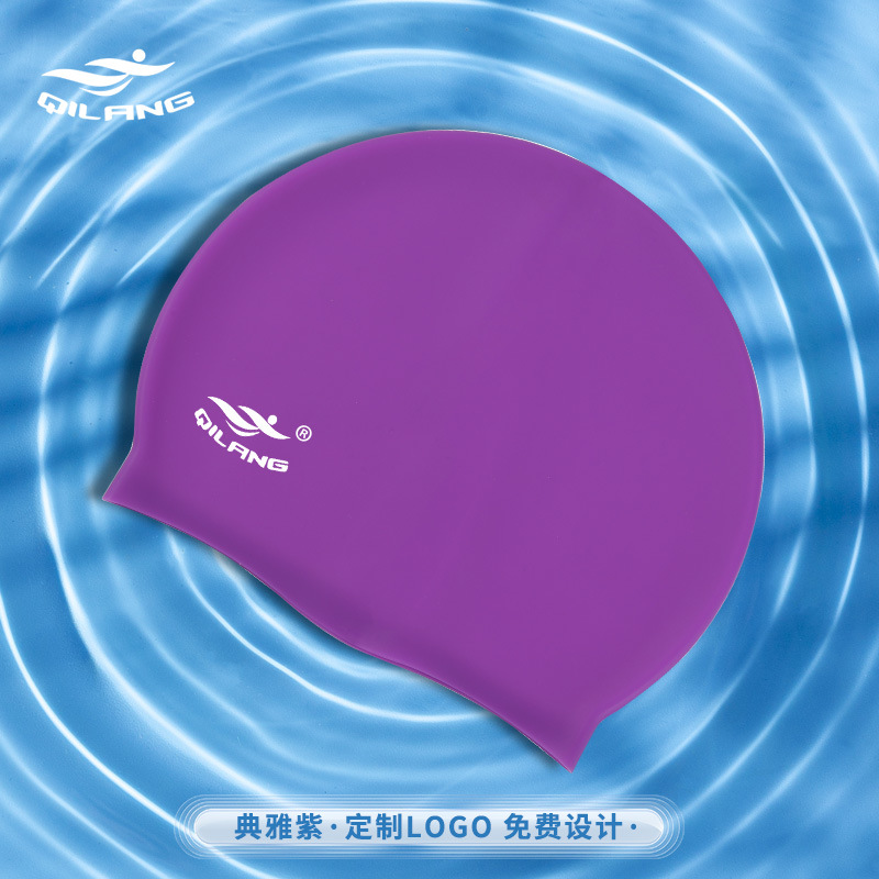 50 gramos de sombrero de natación de silicona para aumentar la sombrera de natación para adultos unisex sombrero de oído impresa LOGO sombrero de natación al por mayor