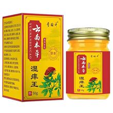 �S�����lxu������ϱ��ݝ�W�����l50g