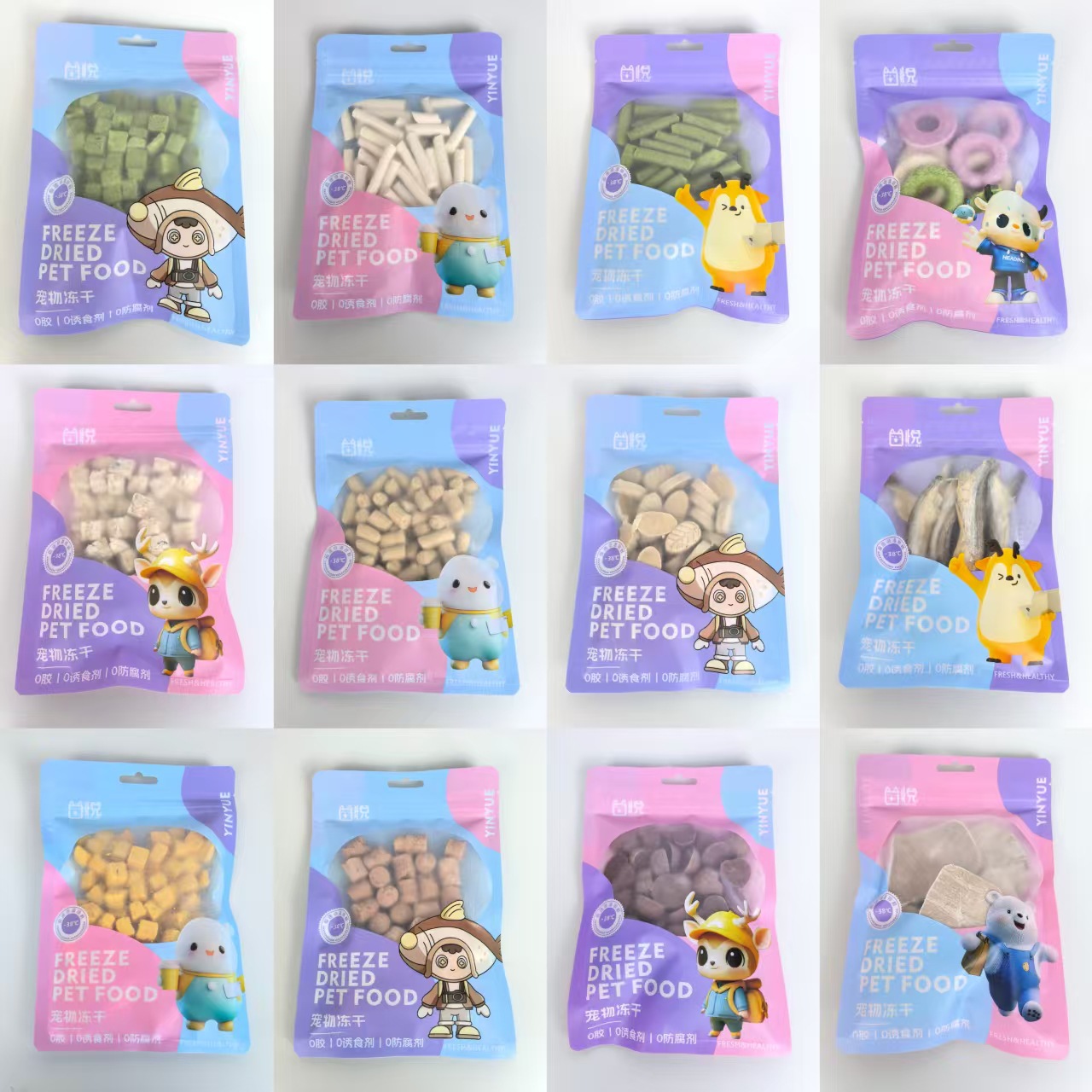 宠物冻干零食小袋批发猫狗通用冻干鸡胸肉鸭肉鱼牛生骨肉猫草云杉