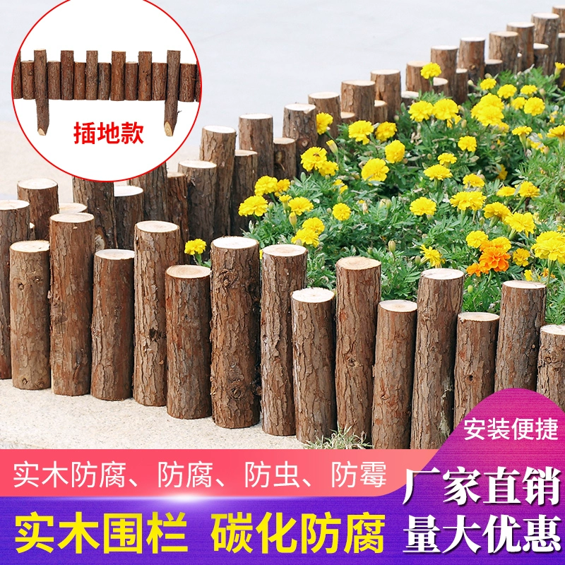 Деревянные заборы с кожурой на открытом воздухе пихта оригинальные сваи забор антикоррозийные массивные деревянные парки садовые украшения украшения