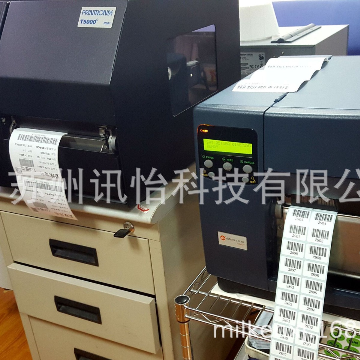 再剥离LINTEC8LKほこりのないラベル无尘VOC电子铭版标签可移除标