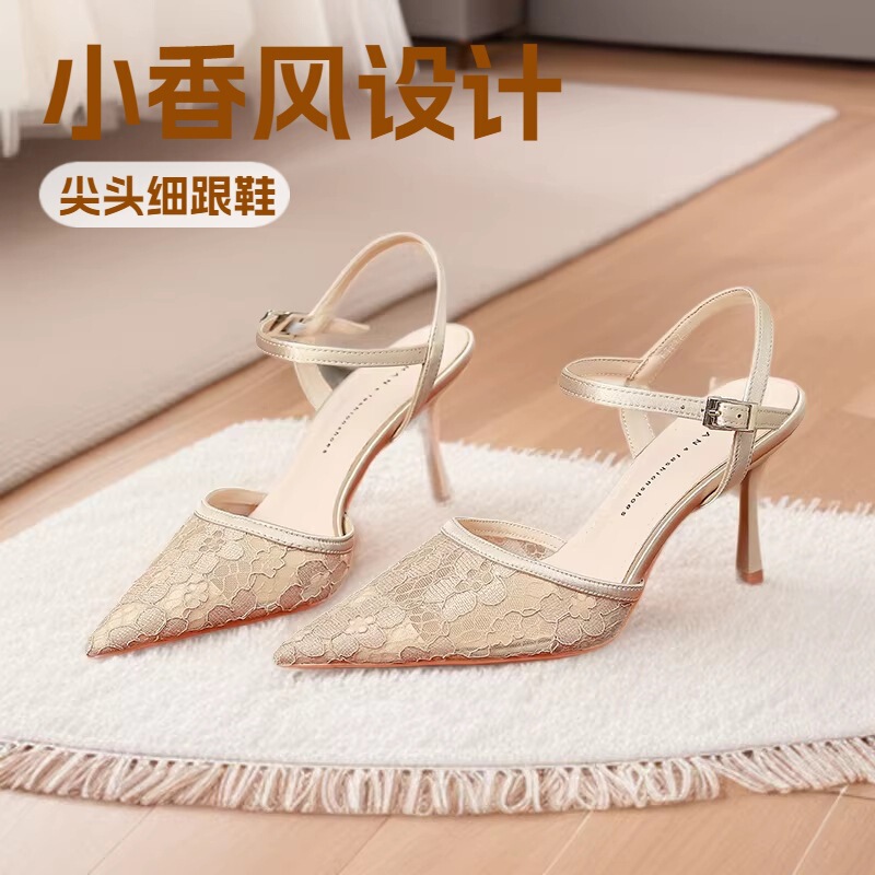 817 Tweed Style Pointed Toe Stiletto Toe Sandals for Outer Wear 2025 Summer New Style Shallow Mouth Slip-On Sandals for Women 817 Tweed Style Pointed Toe Stiletto Toe Sandals for Outer Wear 2025 Summer New Style Shallow Mouth Slip-On Sandals for Women