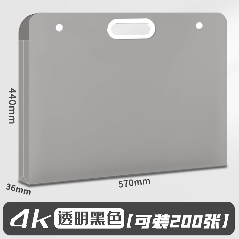 Bolsa de dibujo 4K Carpeta de dibujo 8K Carpeta de dibujo