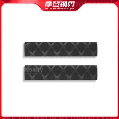 Suitable for Ninebot Electric Scooter Motorcycle Handle Cover - pattern-brake-horn-cover