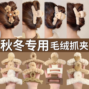 �ﶬ������ë�qץ�A��̖ë����ëë�l�A���X�����~�A�A��Ů�^�Ʒ