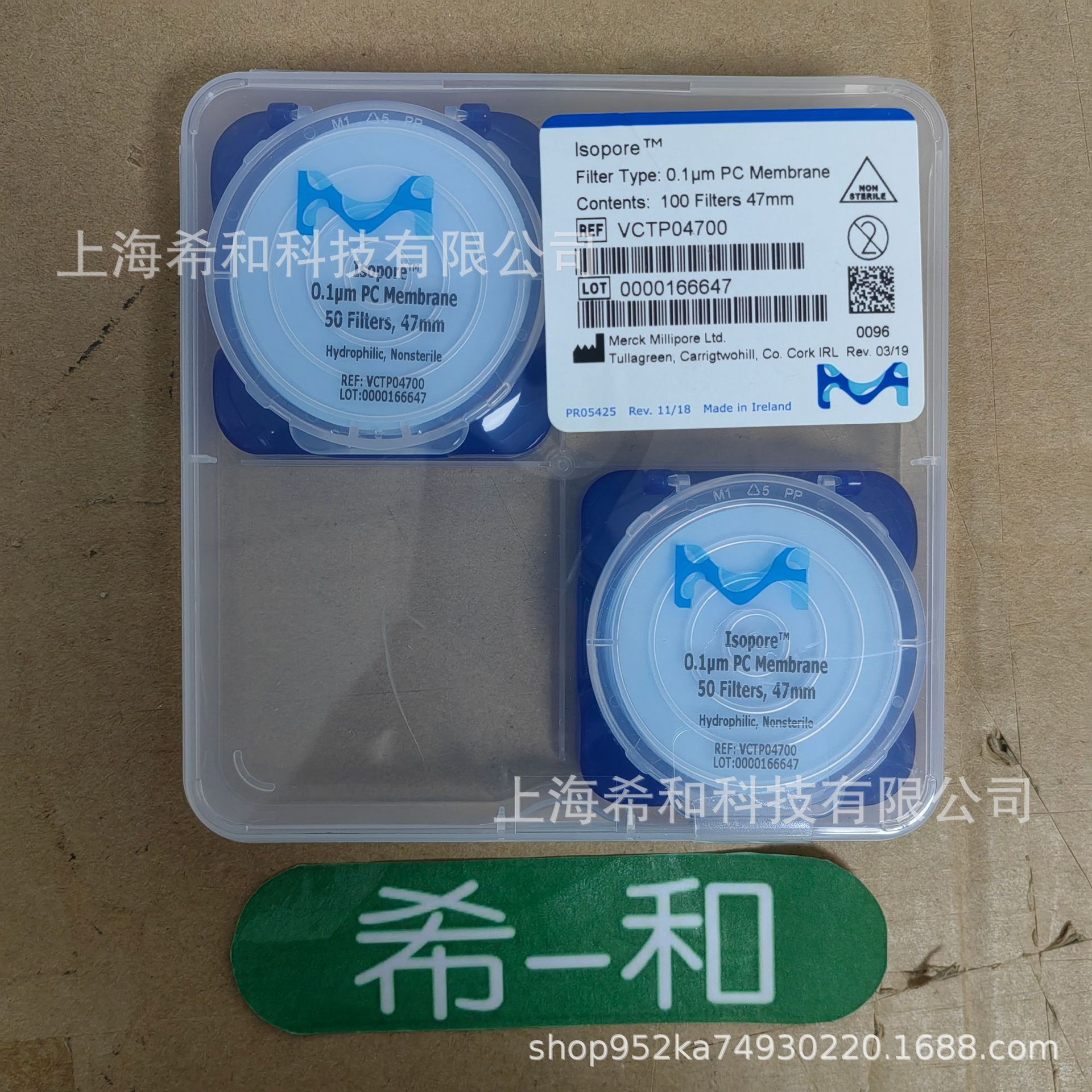 Millipore密理博聚碳酸酯滤膜 0.1μm VCTP04700  亲水