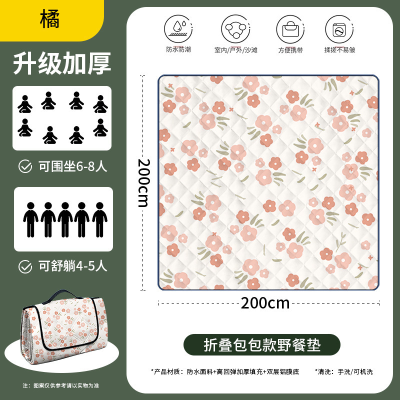 오렌지색 '가방 스타일이 더 편리해요'