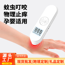 �羳�¿��ó�ֹ���Ƕ�ͯ���˱�Яʽ�����ɵ��¼����滺�綯ֹ����