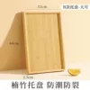 Pallet 44*32*2.5 [thick material] ~ 2025 must-buy list