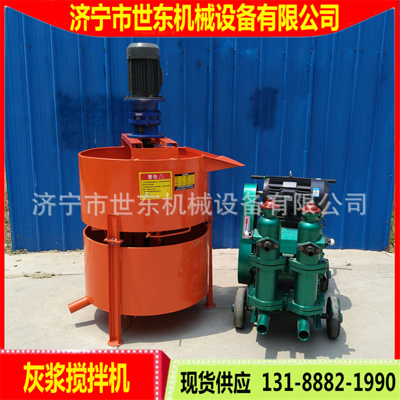 隧道单缸活塞式注浆机 水泥浆输送灰浆泵 煤矿堵漏灰浆砂浆注浆泵