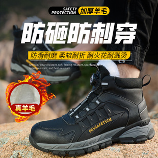 ������ů�ڱ�Ь����ë��Ь�ӽq����Ь���ҷ��̷�����ĥ������ȫЬ