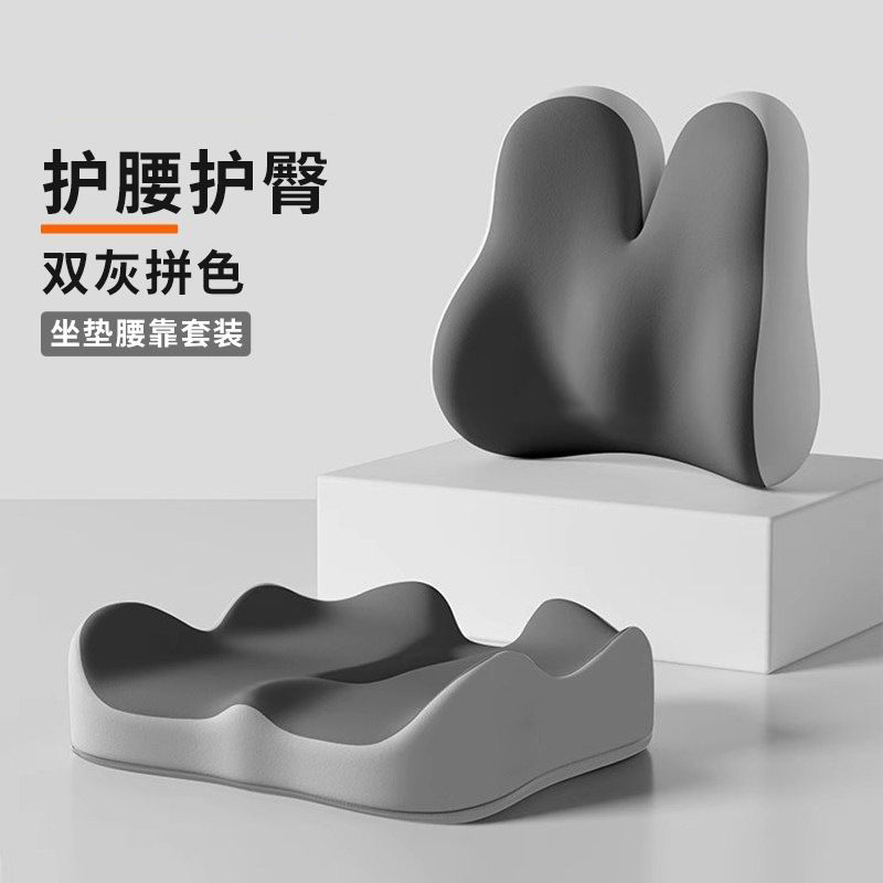 Cross-Border Supply of Car Headrests and Lumbar Supports with Memory Foam Slow Rebound, Wholesale Car Neck Pillows and Lumbar Supports, Free Logo Branding Service Available