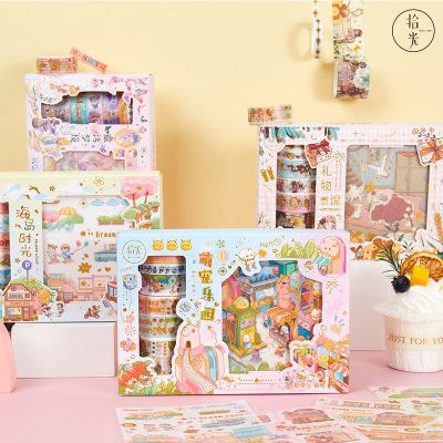 拾光贴纸胶带礼盒 礼物说系列 卡通DIY创意贴纸装饰贴画 6款|ms