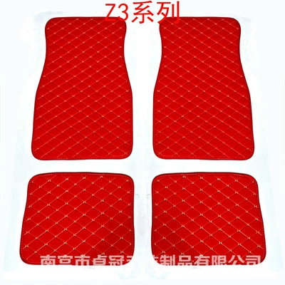 Universal Foot Pad — car mat suitable for Amazon - z3-big-head-red