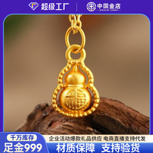 �Ї�����S���ֺ��J�����ŷ����z�����D�\��쉋����Ůͬ��