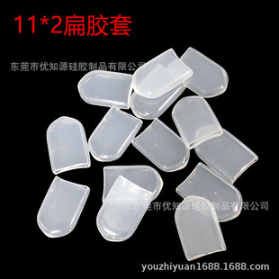 �S�ҹ��� 11*2�����z�� �����ܛ�z���o�� 15*2PVC���mܛ�z��10*2