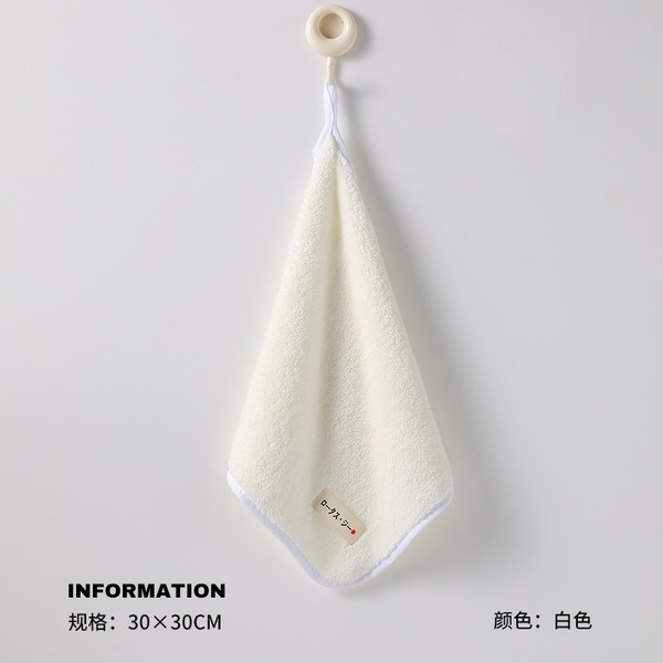 children's scarf