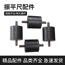 ��ƽ������p���K��ƽ�����������z���_�|���͈A��ƽ�庻���_��