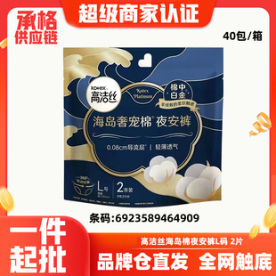 �ߝ��z���u�݌���ҹ��ѝ��˯ѝ���l��������ҹ���̋���L�a2�l4909