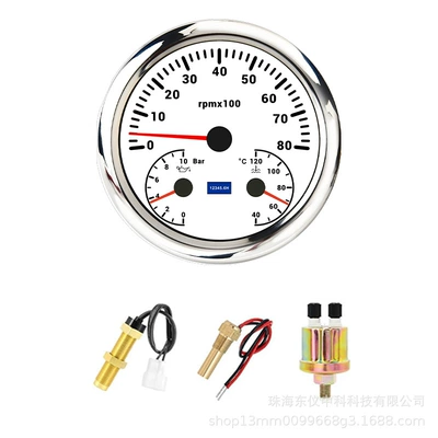 automobile instrument – Tachometer Engine Tachometer 0-3/4/6/7/8Krpm - white-plate-8k-speed-oil-pressure-bar-water-temperature-three-in-one