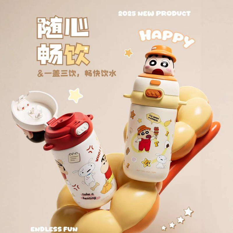 蜡笔小新保温杯女生高颜值2025新款学生上学专用水杯便携吸管杯子|undefined