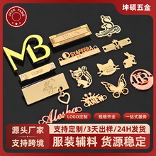 ���ƃ���Ӿ�·��b���٘���Ӣ���̘�logo��ĸ���ƺϽ�p������R��